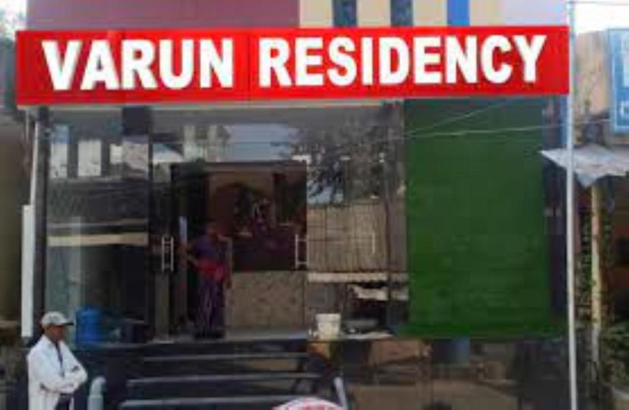 Varun Residency Bhadrachalam Exterior photo